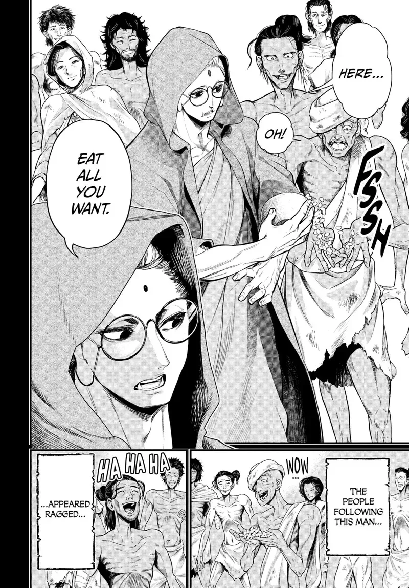 Record of Ragnarok Chapter 45 Page