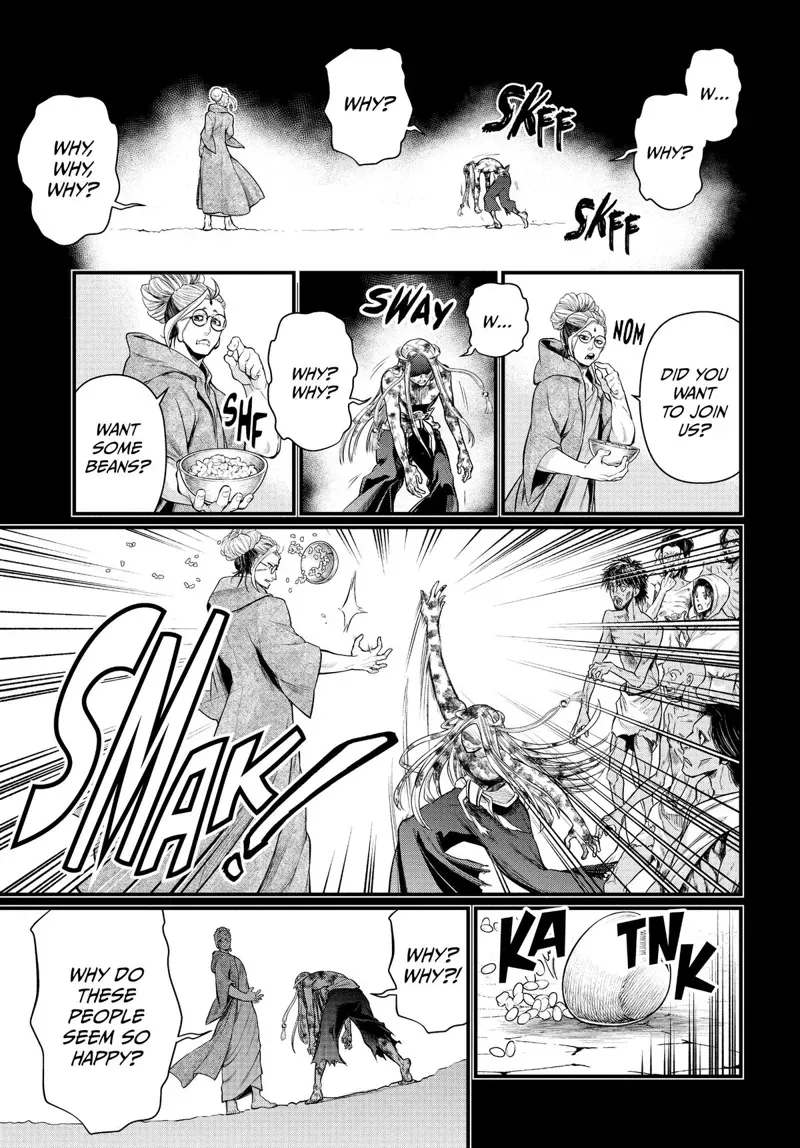 Record of Ragnarok Chapter 45 Page