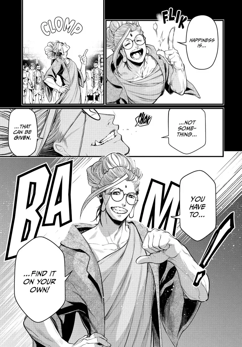Record of Ragnarok Chapter 45 Page