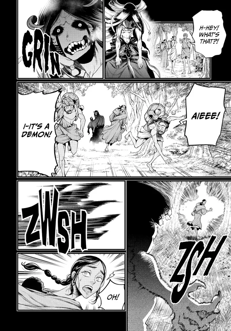 Record of Ragnarok Chapter 45 Page