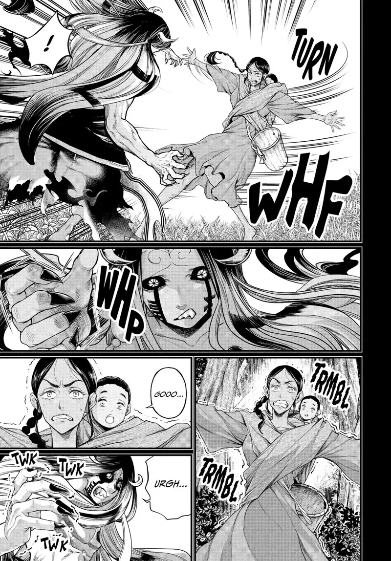 Record of Ragnarok Chapter 45 Page