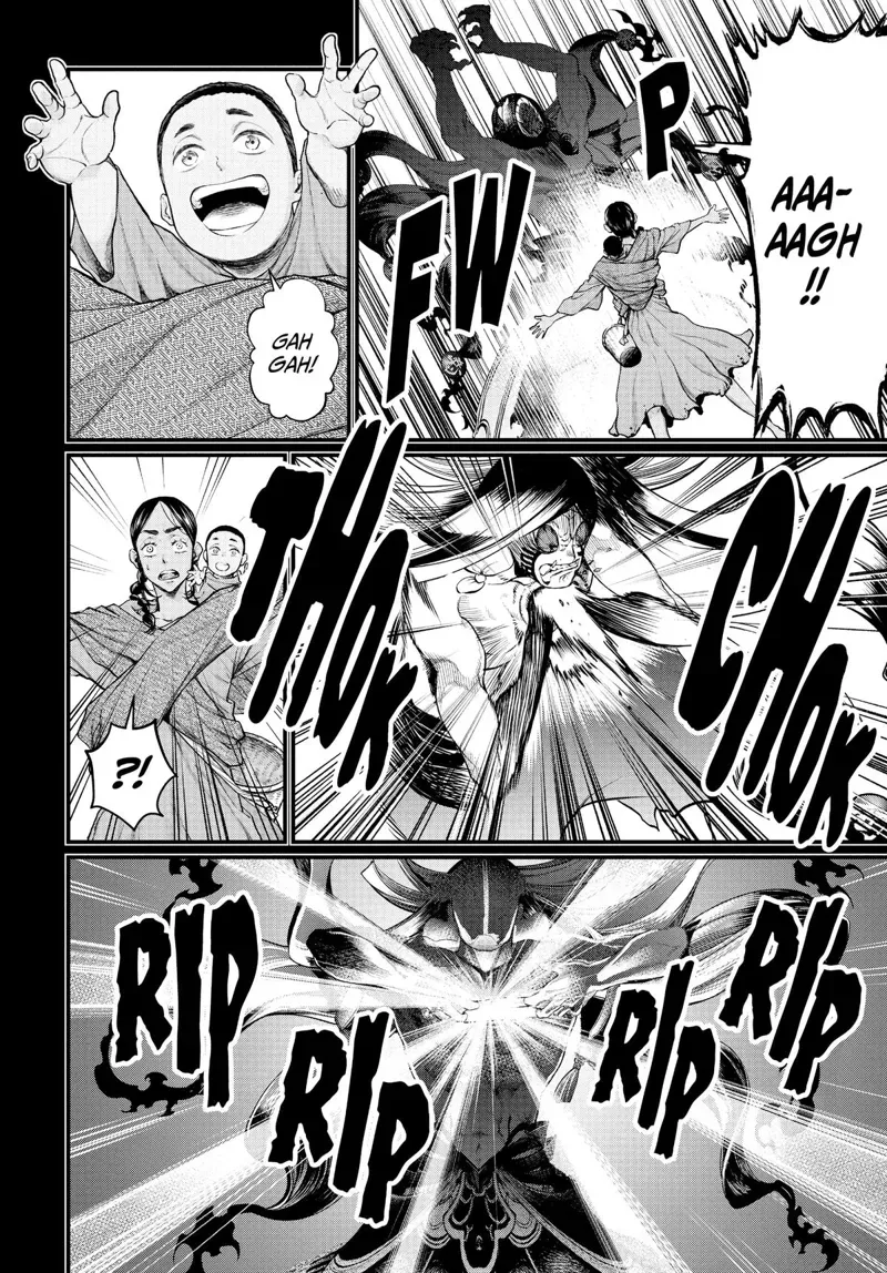 Record of Ragnarok Chapter 45 Page