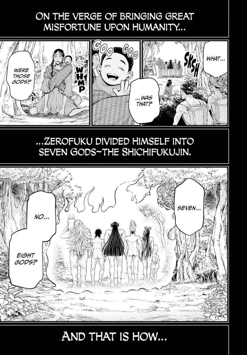 Record of Ragnarok Chapter 45 Page