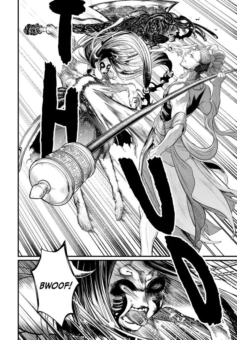 Record of Ragnarok Chapter 45 Page