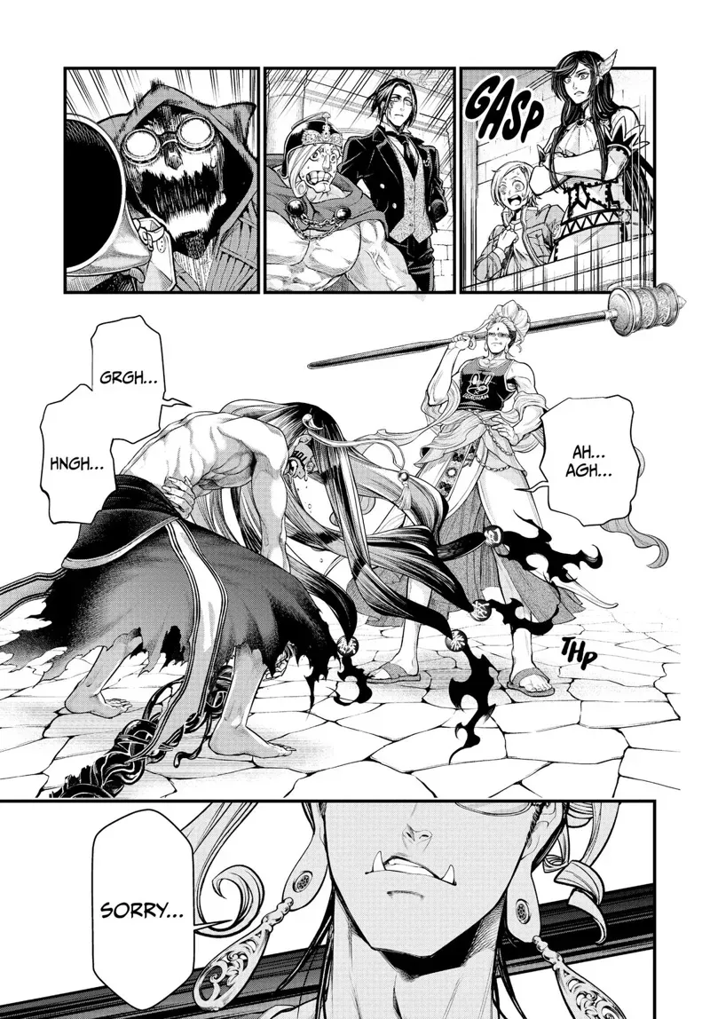 Record of Ragnarok Chapter 45 Page