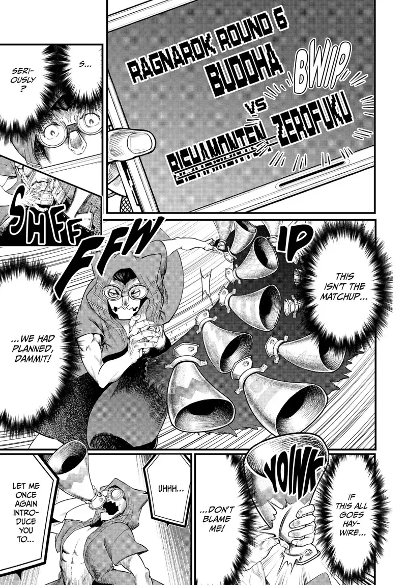 Record of Ragnarok Chapter 45 Page