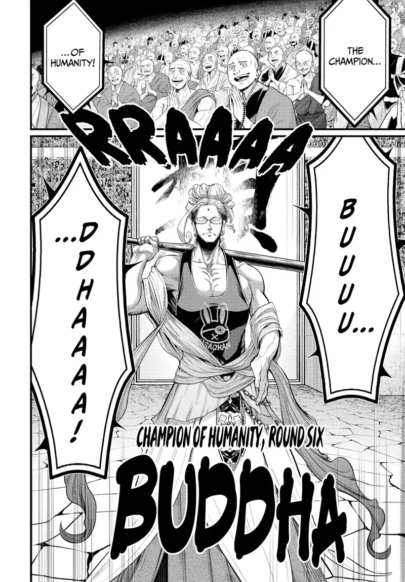 Record of Ragnarok Chapter 45 Page