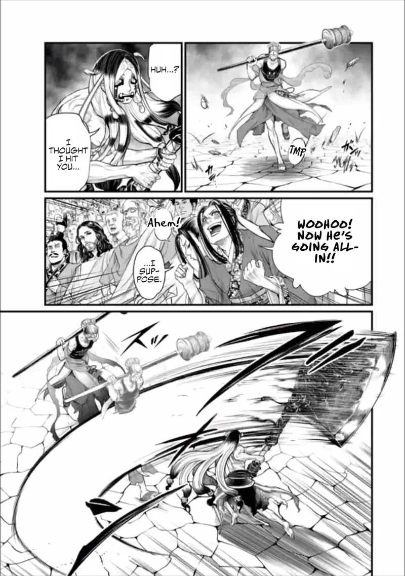 Record of Ragnarok Chapter 46 Page