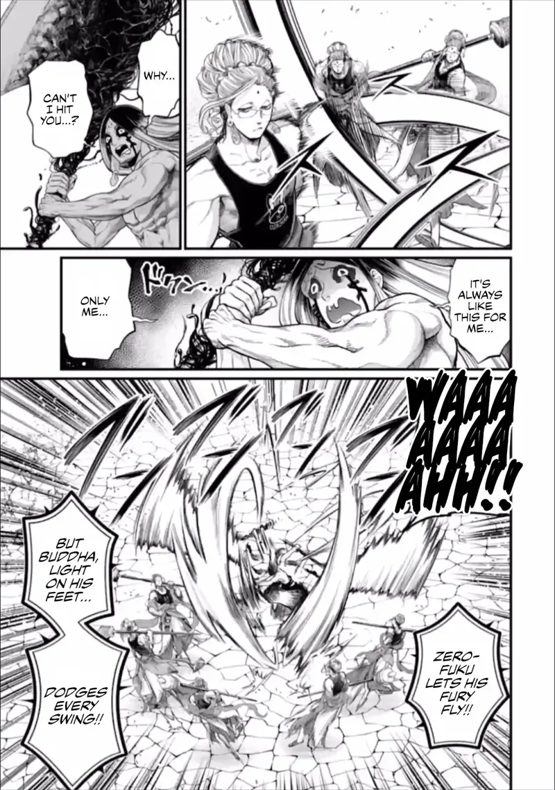 Record of Ragnarok Chapter 46 Page