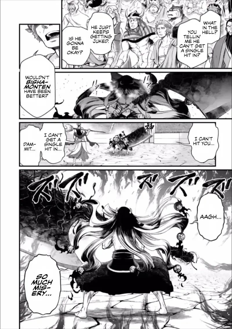Record of Ragnarok Chapter 46 Page
