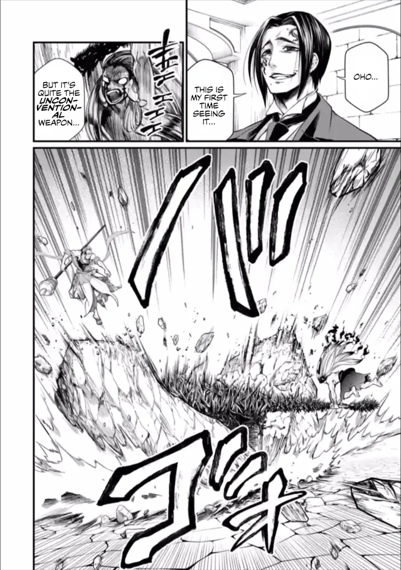 Record of Ragnarok Chapter 46 Page