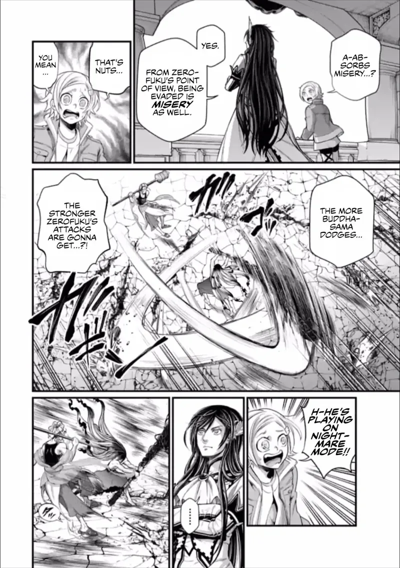 Record of Ragnarok Chapter 46 Page