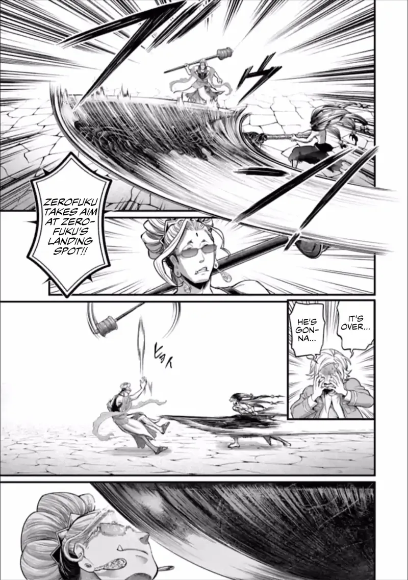 Record of Ragnarok Chapter 46 Page