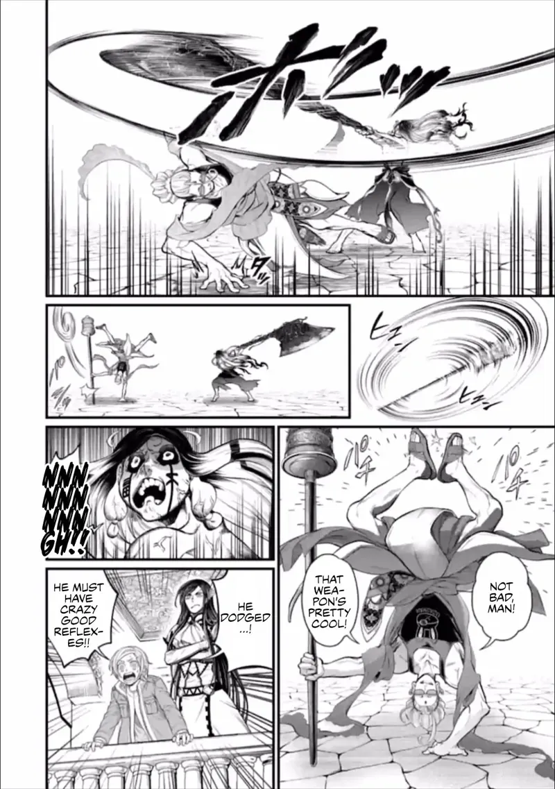 Record of Ragnarok Chapter 46 Page