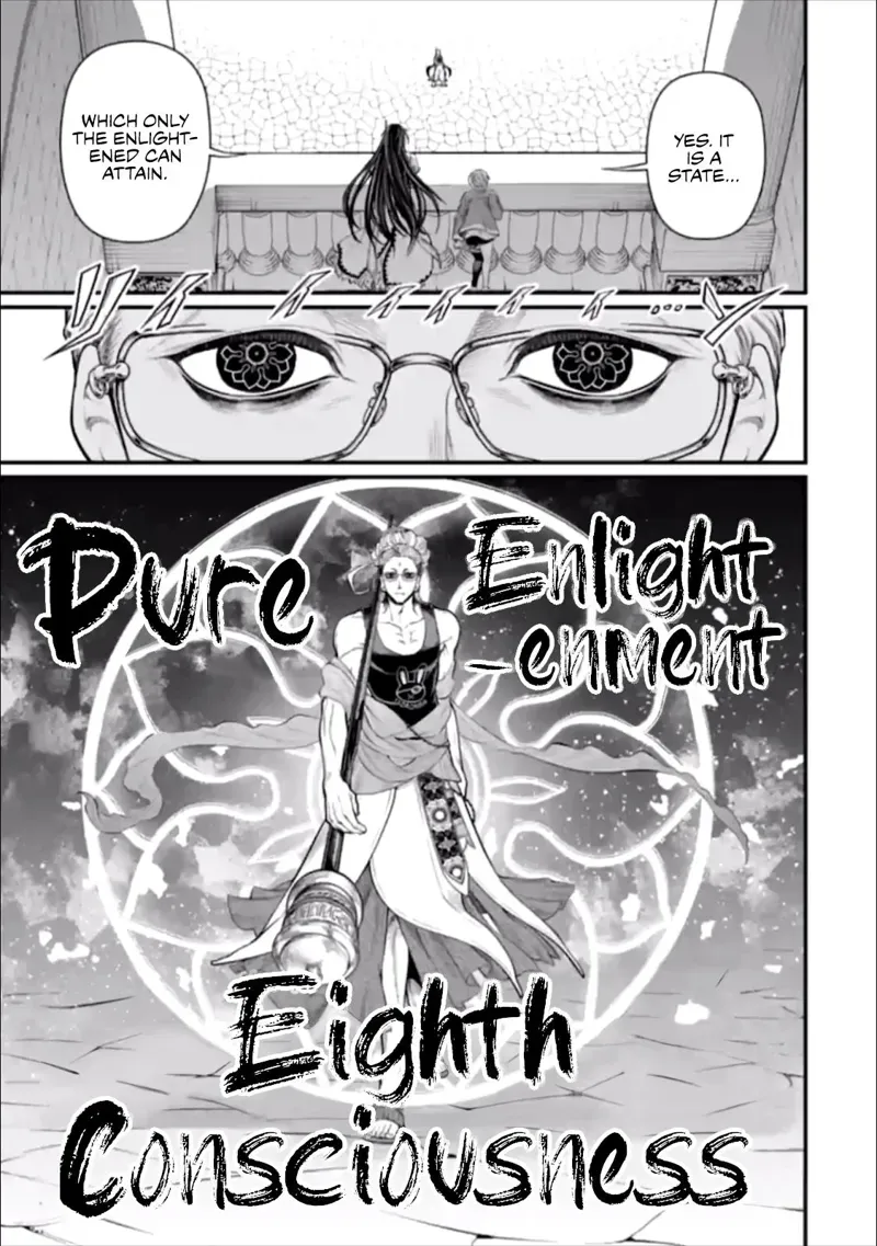 Record of Ragnarok Chapter 46 Page