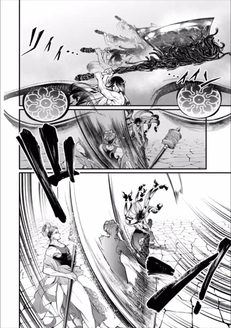 Record of Ragnarok Chapter 46 Page