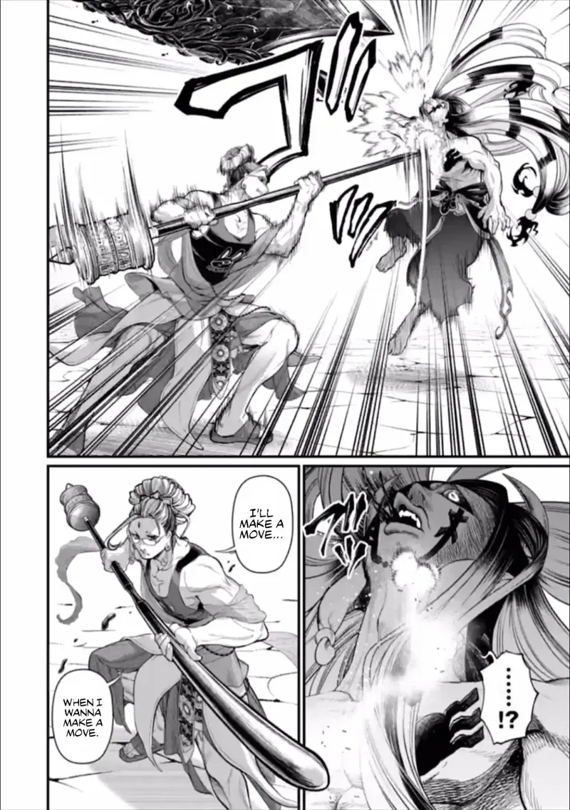 Record of Ragnarok Chapter 46 Page