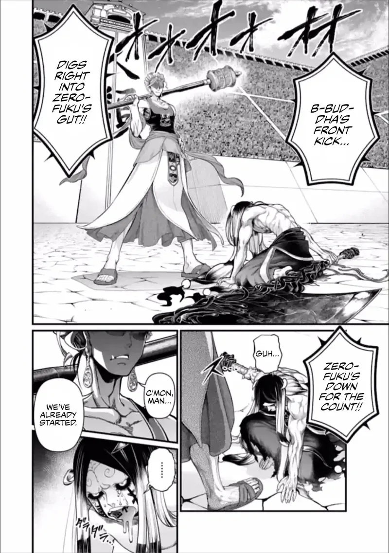 Record of Ragnarok Chapter 46 Page