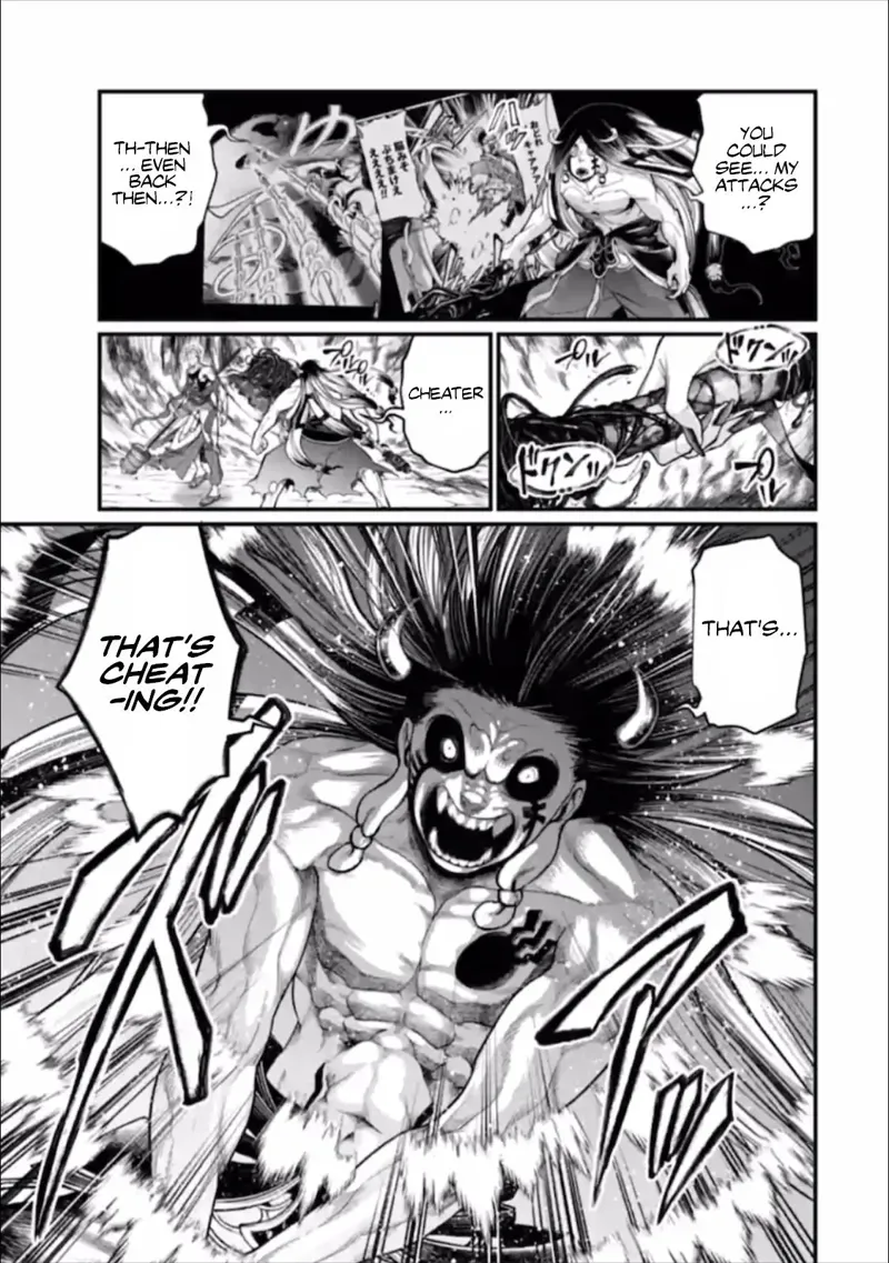 Record of Ragnarok Chapter 46 Page