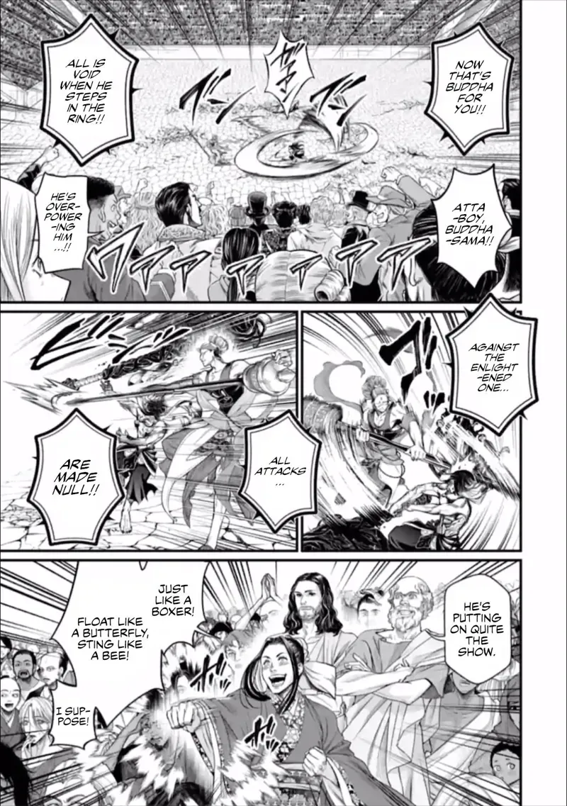 Record of Ragnarok Chapter 46 Page