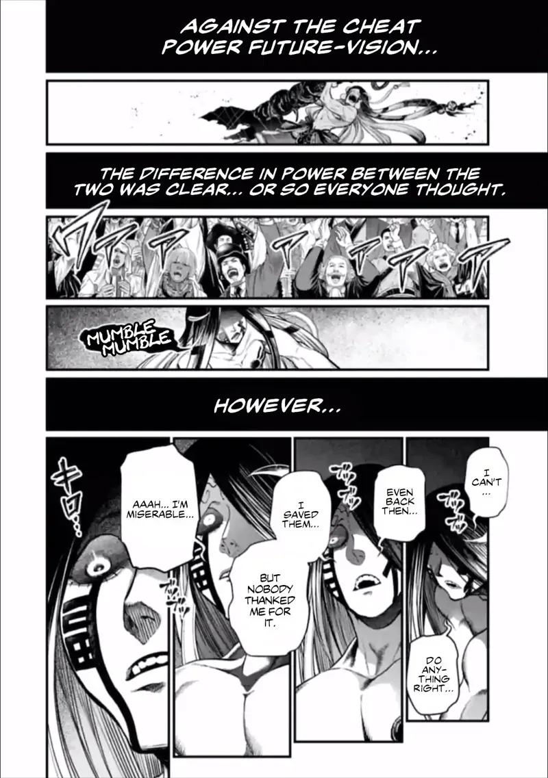 Record of Ragnarok Chapter 46 Page