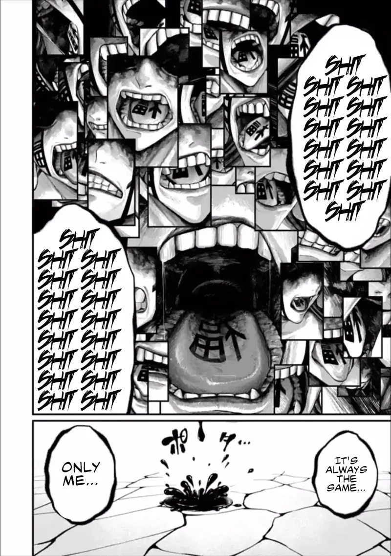 Record of Ragnarok Chapter 46 Page
