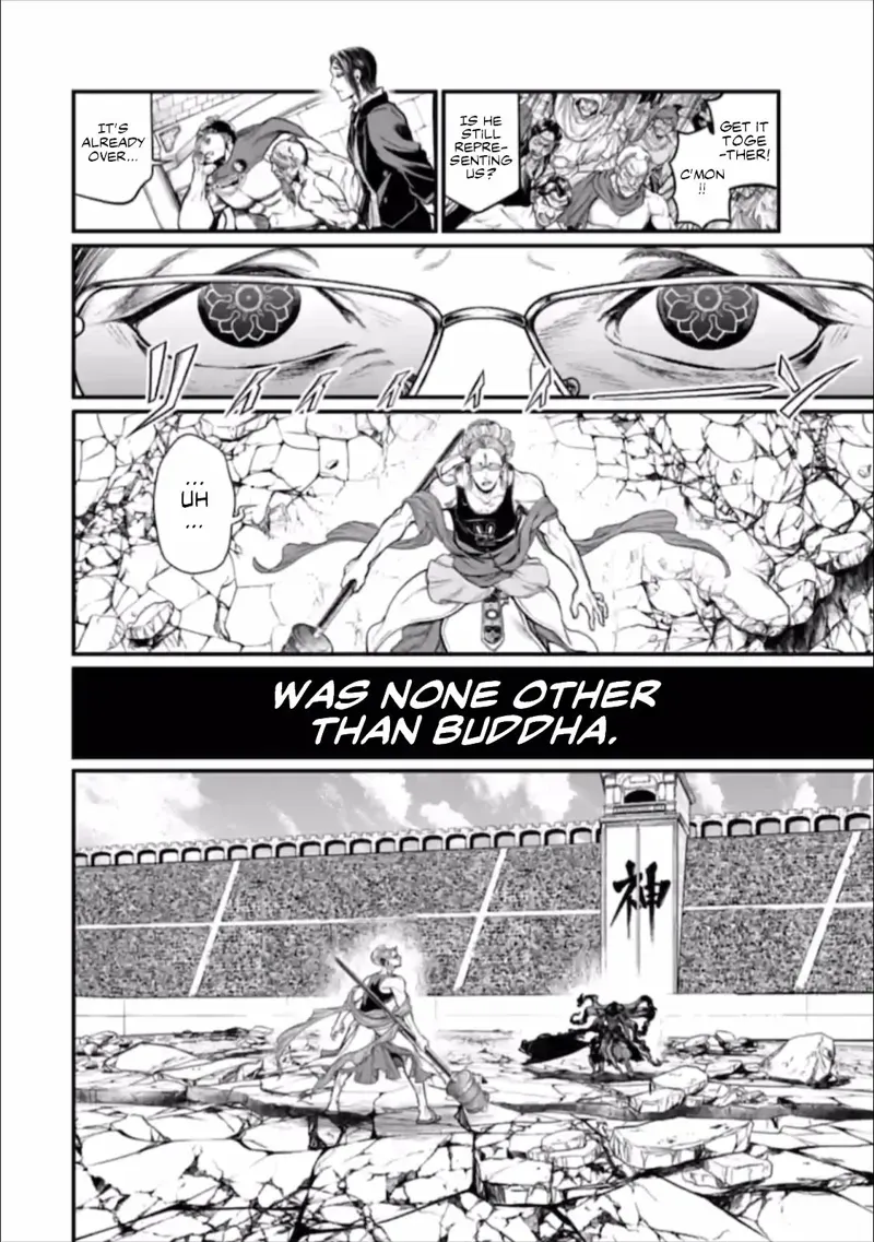 Record of Ragnarok Chapter 46 Page