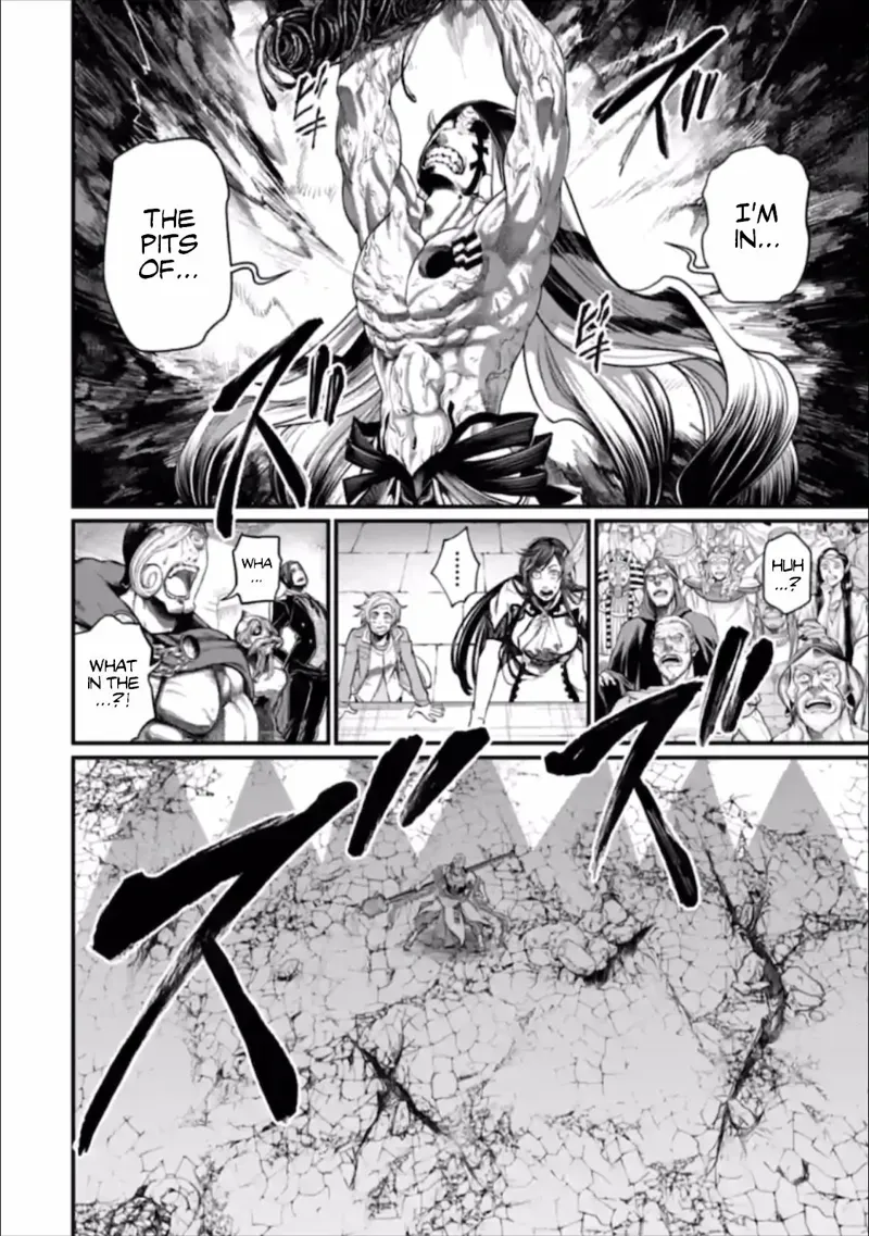 Record of Ragnarok Chapter 46 Page