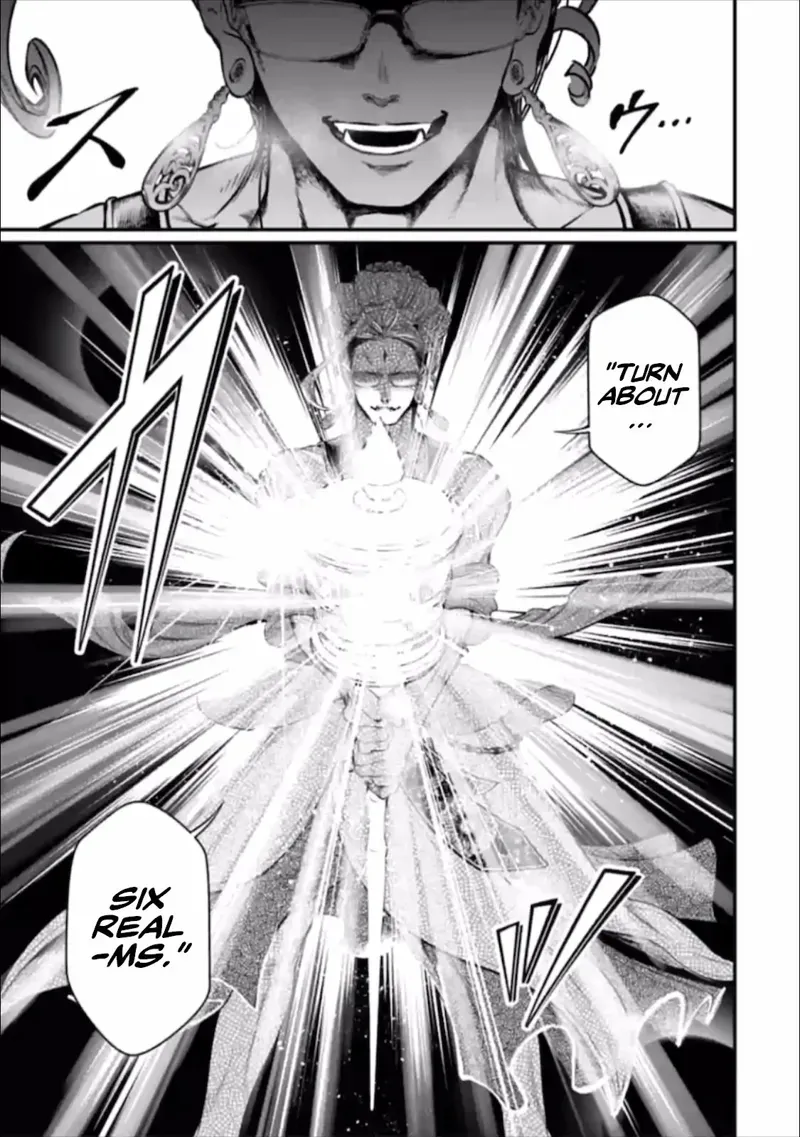 Record of Ragnarok Chapter 46 Page