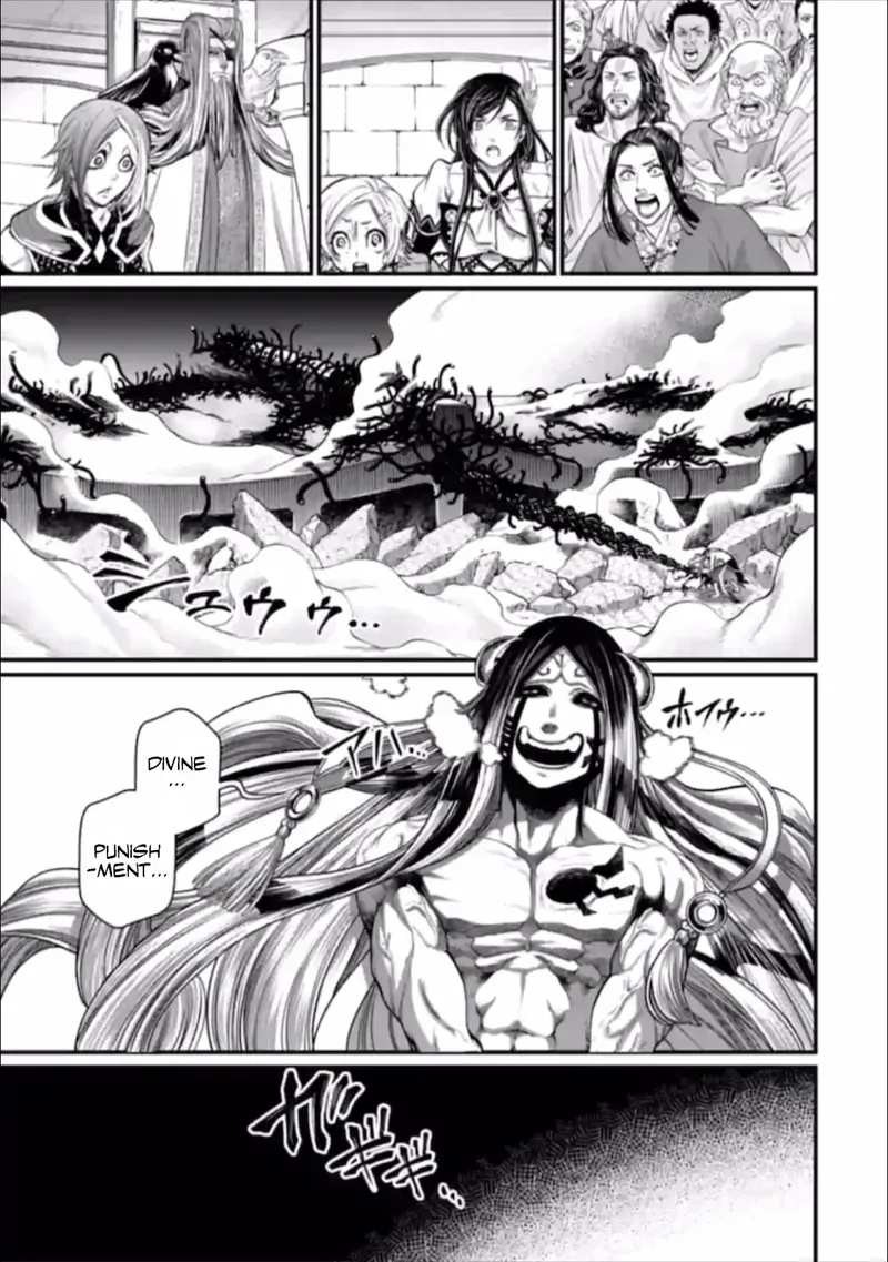 Record of Ragnarok Chapter 46 Page