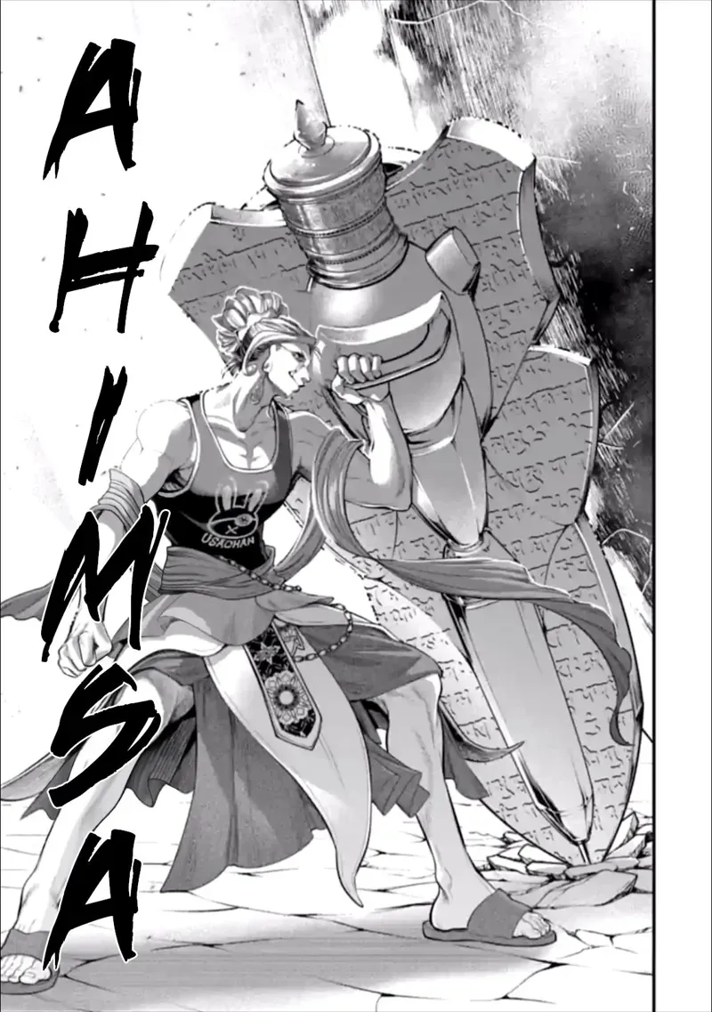Record of Ragnarok Chapter 46 Page