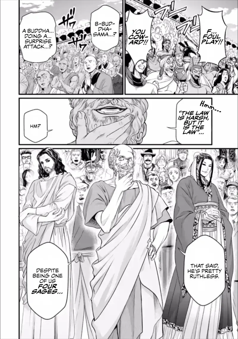 Record of Ragnarok Chapter 46 Page