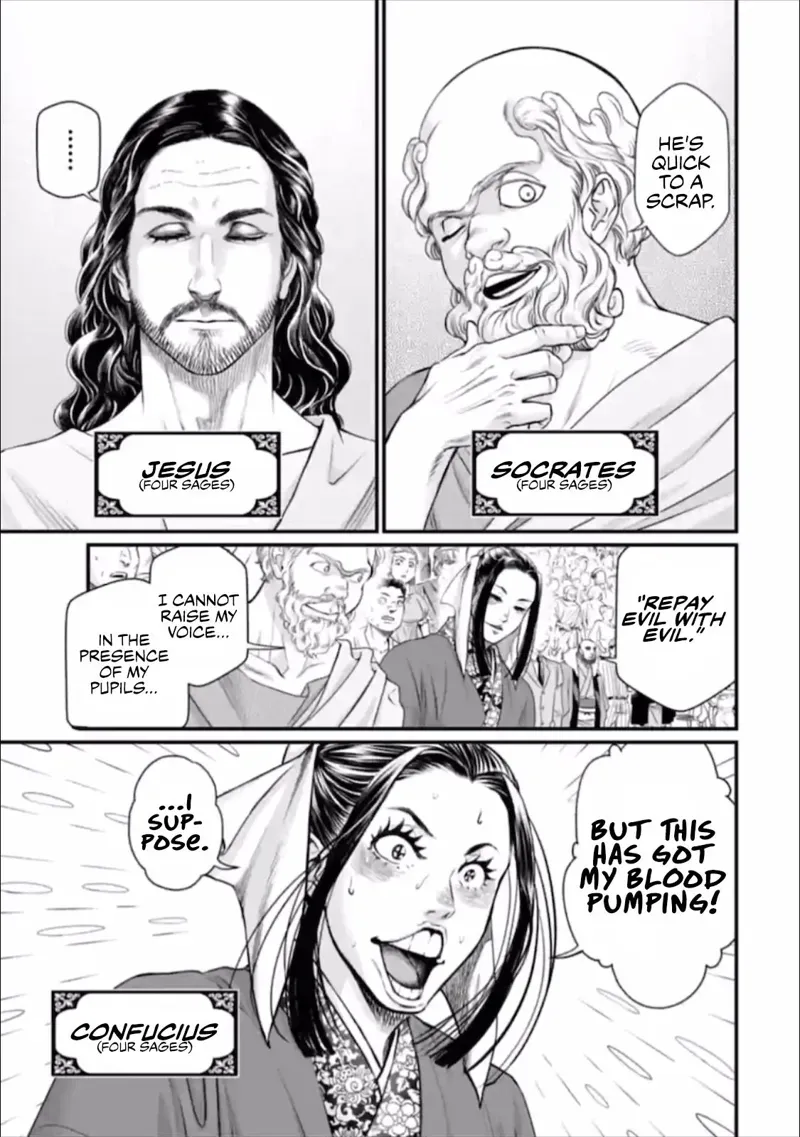 Record of Ragnarok Chapter 46 Page