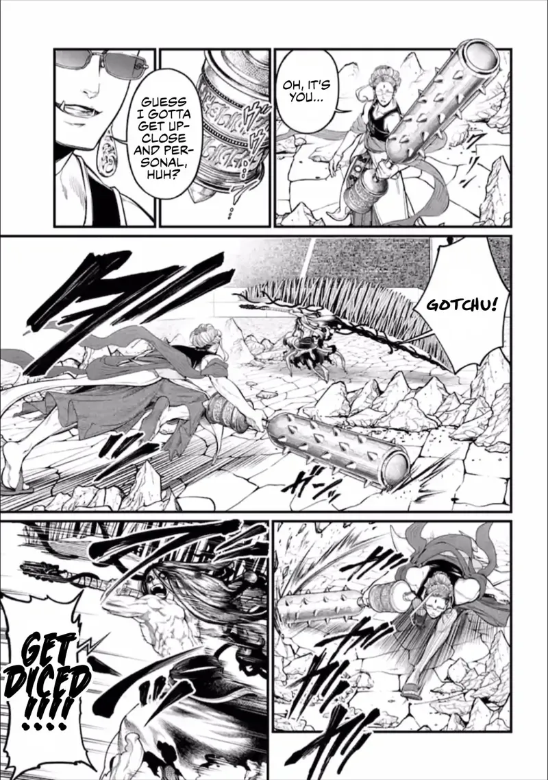 Record of Ragnarok Chapter 47 Page