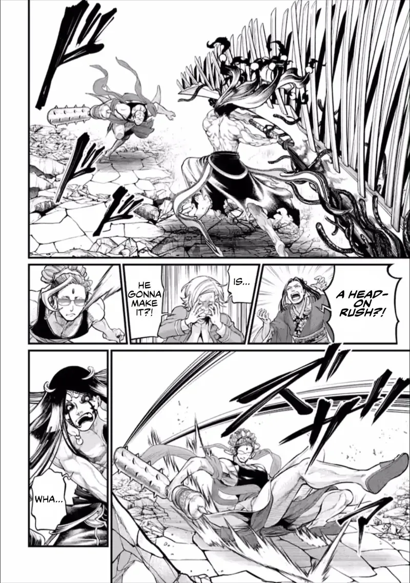 Record of Ragnarok Chapter 47 Page