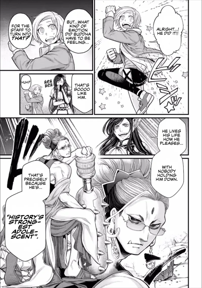 Record of Ragnarok Chapter 47 Page