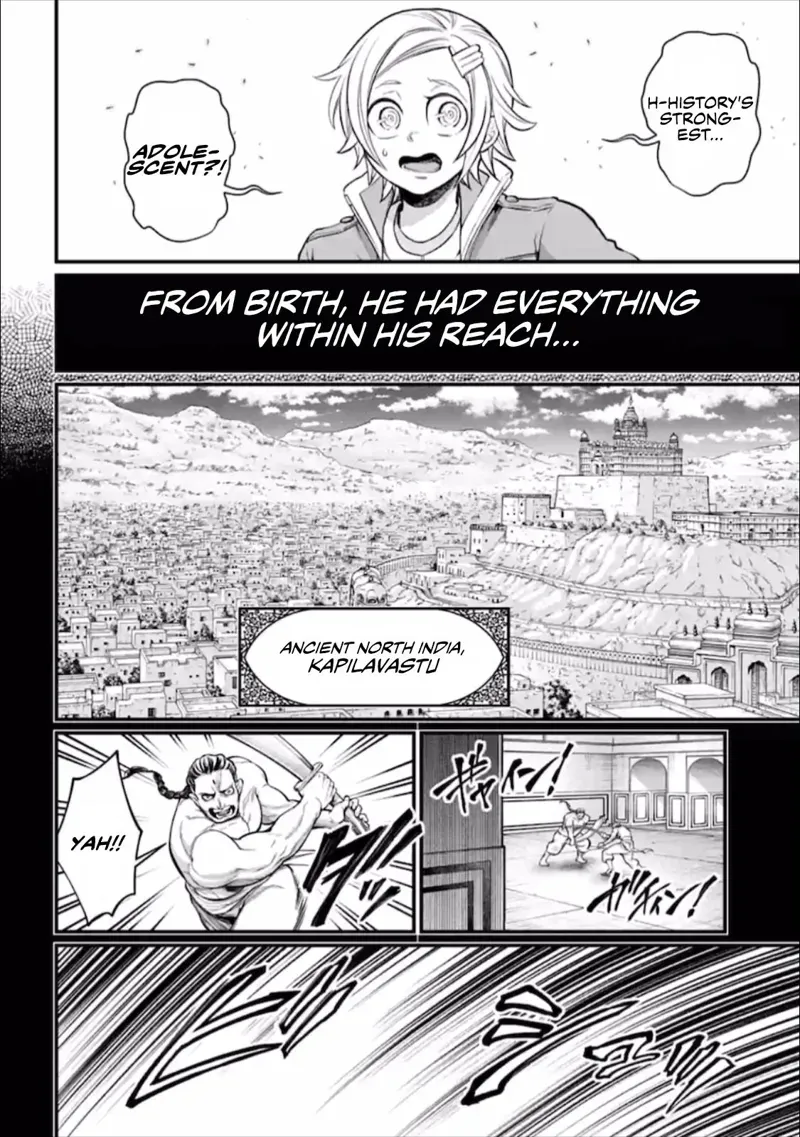Record of Ragnarok Chapter 47 Page