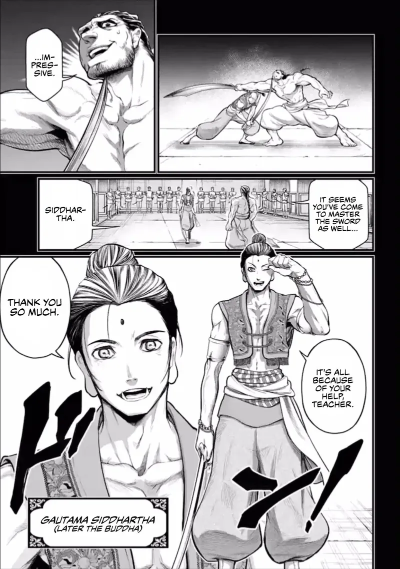 Record of Ragnarok Chapter 47 Page