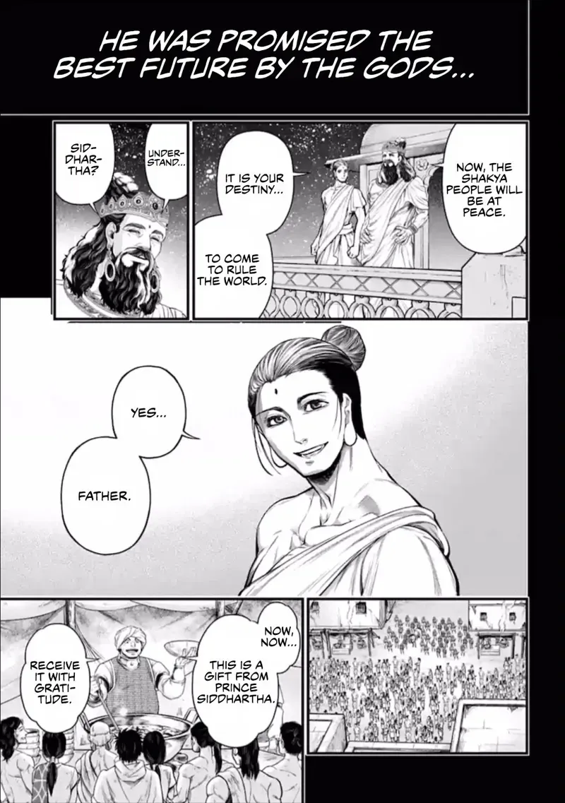 Record of Ragnarok Chapter 47 Page