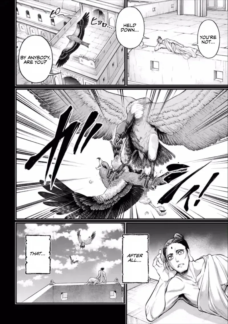 Record of Ragnarok Chapter 47 Page