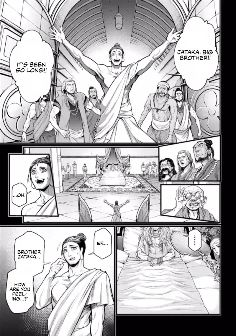 Record of Ragnarok Chapter 47 Page