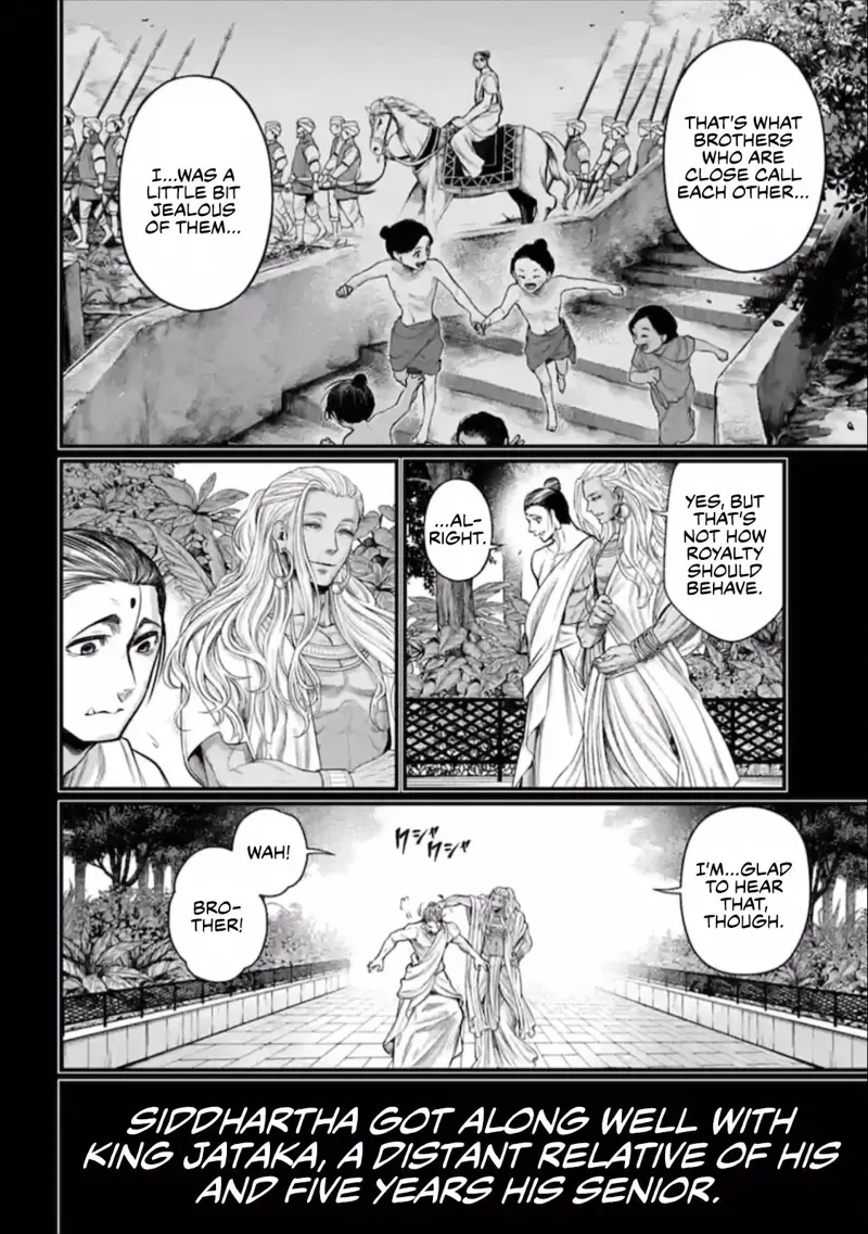 Record of Ragnarok Chapter 47 Page