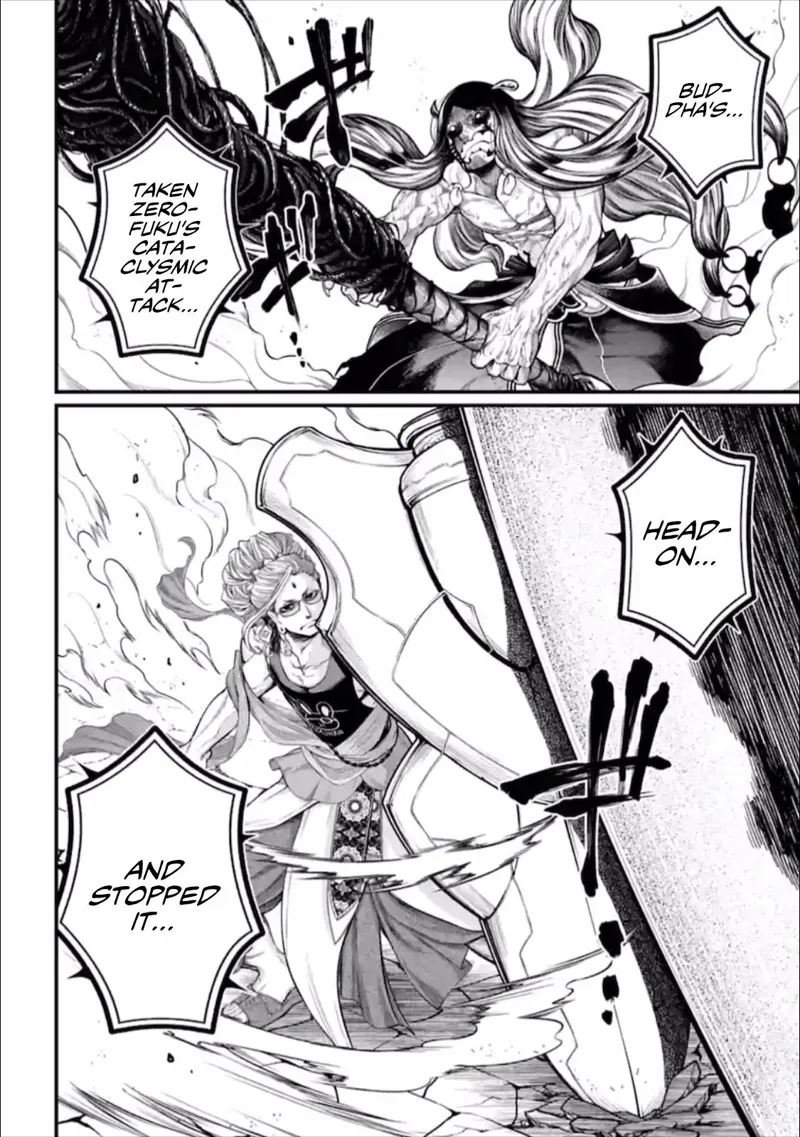 Record of Ragnarok Chapter 47 Page