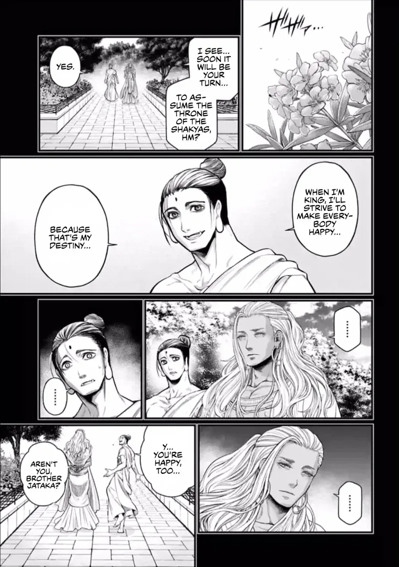 Record of Ragnarok Chapter 47 Page