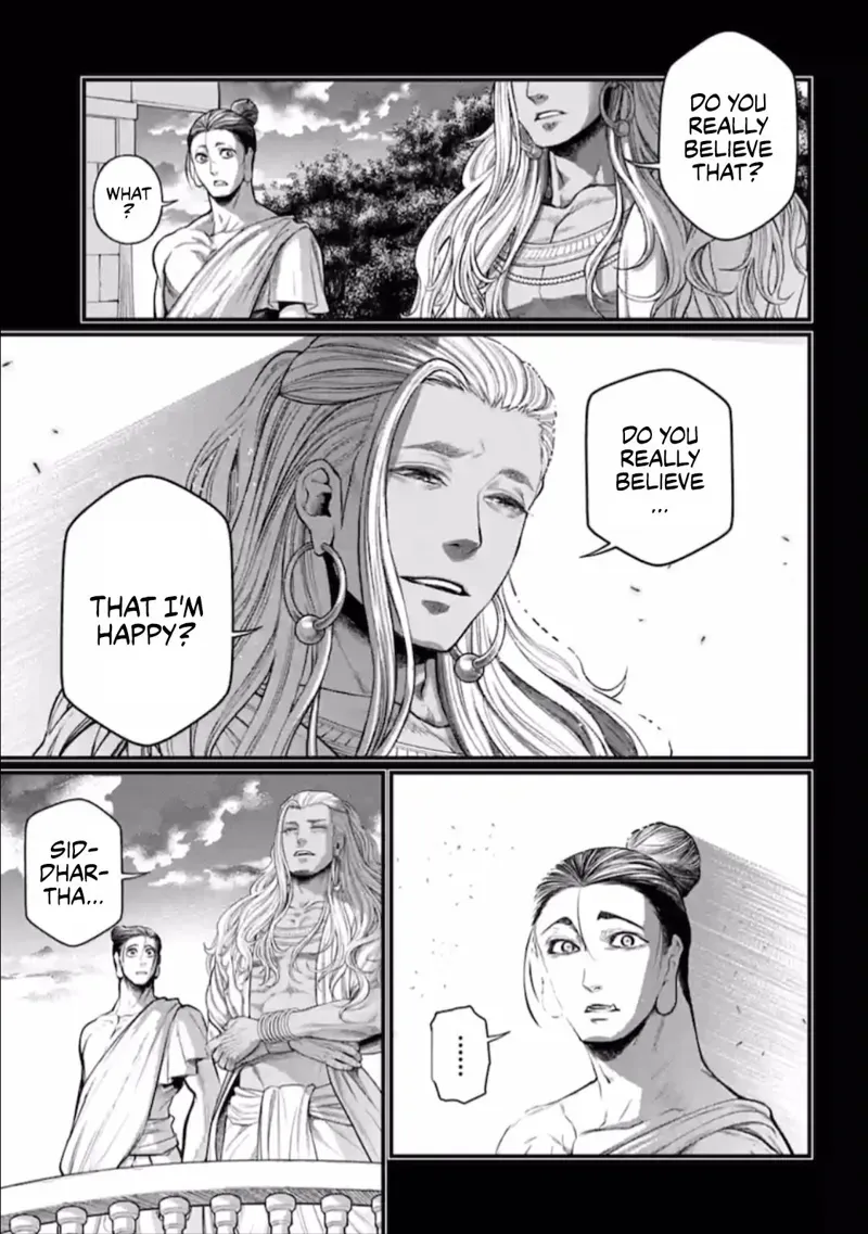 Record of Ragnarok Chapter 47 Page