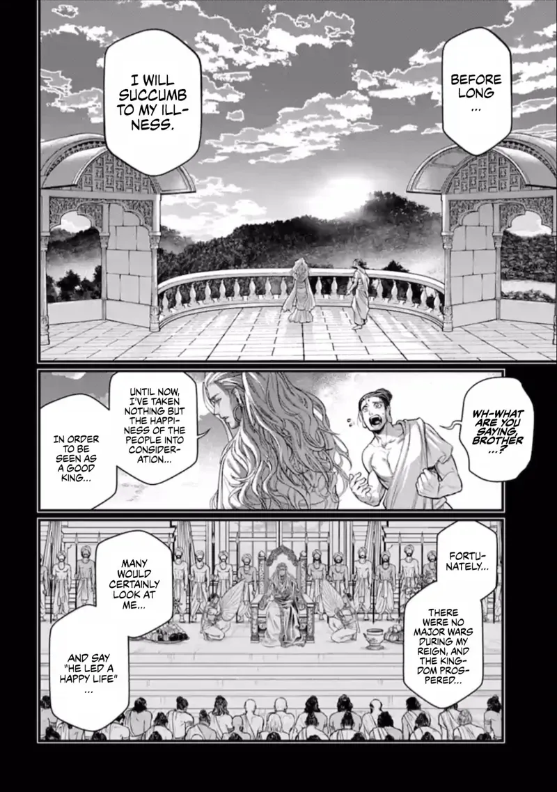 Record of Ragnarok Chapter 47 Page