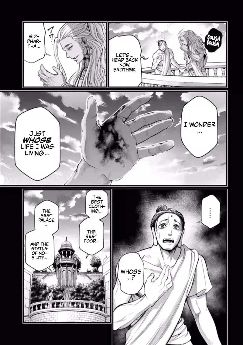 Record of Ragnarok Chapter 47 Page