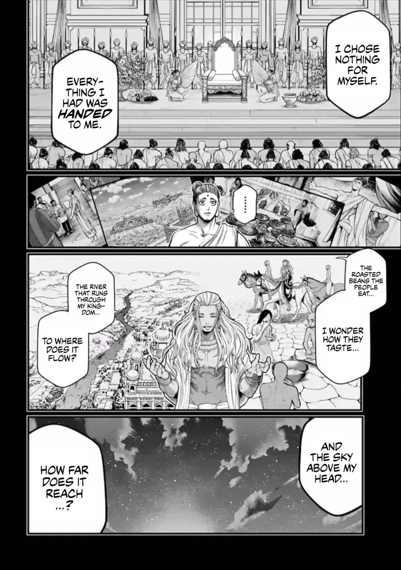 Record of Ragnarok Chapter 47 Page