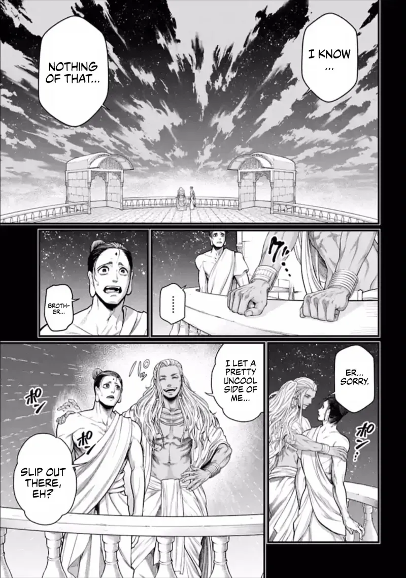 Record of Ragnarok Chapter 47 Page