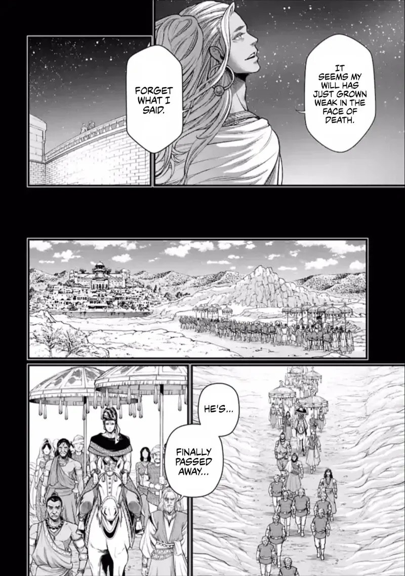 Record of Ragnarok Chapter 47 Page